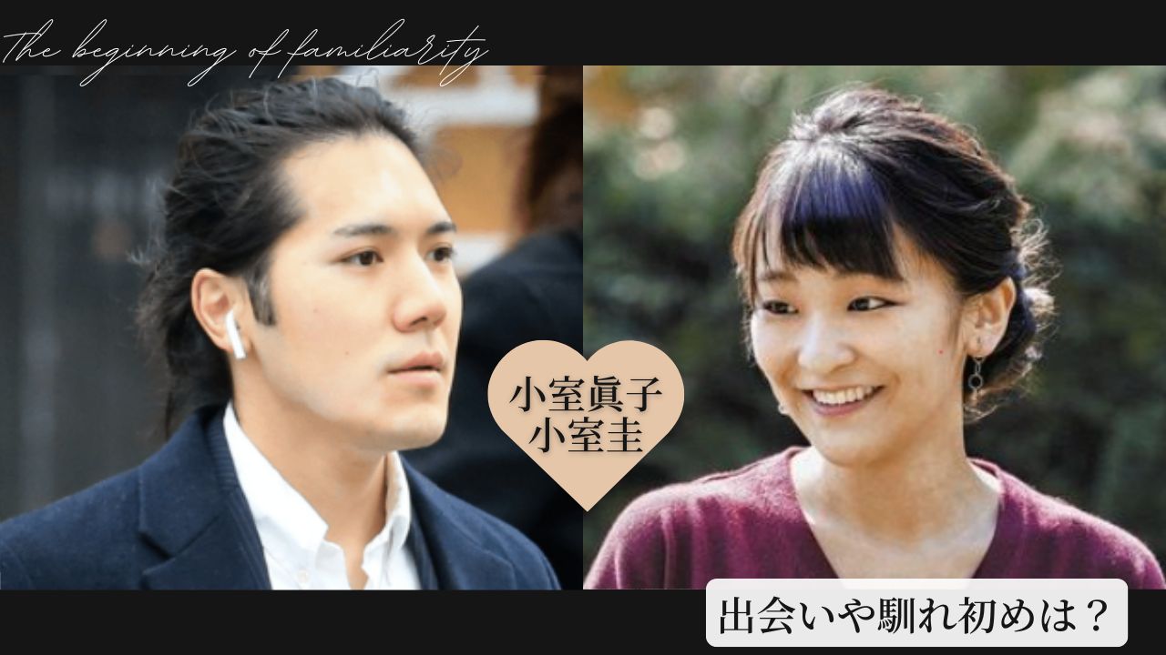 桐谷健太と嫁の結婚馴れ初め子供は2人！離婚や不倫など噂話は？